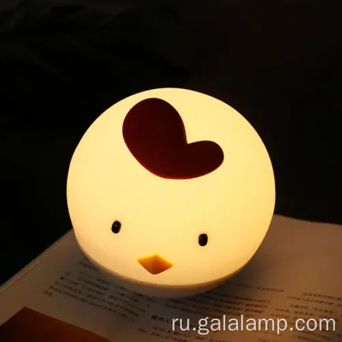 Очаровательный мягкий силиконовый куриный ночной свет для детей